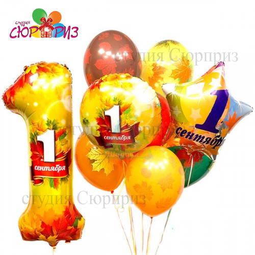 Фонтанчик №24