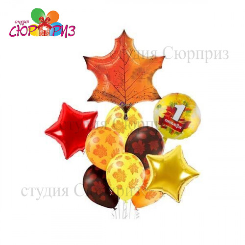 Фонтанчик №25