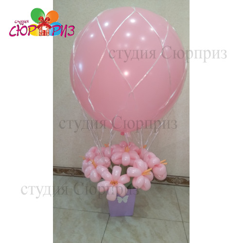 Фигурка 3